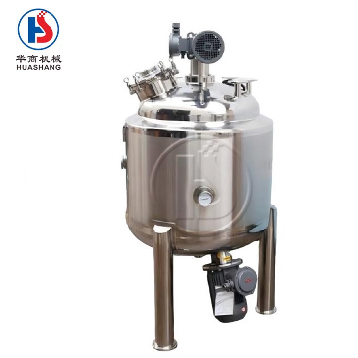 Stainless Steel Mixing Tank best
